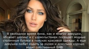 Анна Кастерова и Евгений Малкин. Как сейчас живет телеведущая, бросившая карьеру ради любви