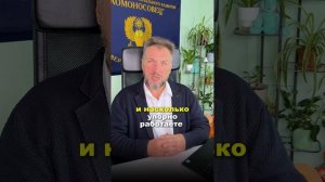 Фразы, которые тормозят наш рост: что важно исключить из речи 🧠🛑