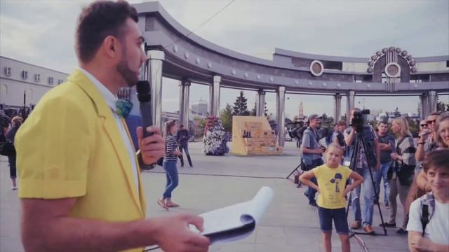 Фестиваль ВместеЯрче в Тюмени смотреть онлайн