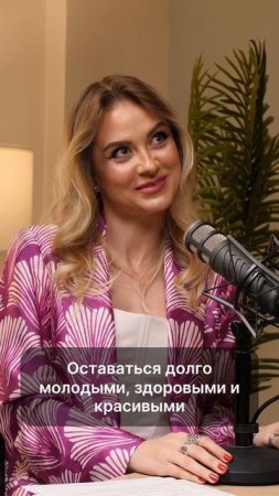 Почему строгие диеты не работают?