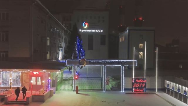 Поздравление генерального директора СГК Степана Солженицына с Днём энергетика и Новым Годом