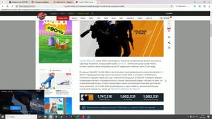 News Overview Counter Strike 2: новый рекорд по количеству онлайна