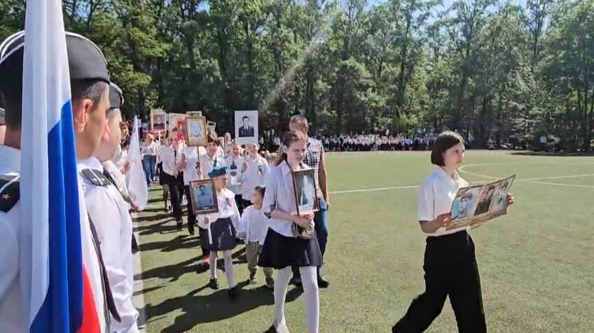 Бессмертный полк смотреть онлайн