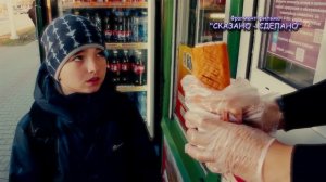 КИНОСТУДИЯ ДЕТСТВА а фильм