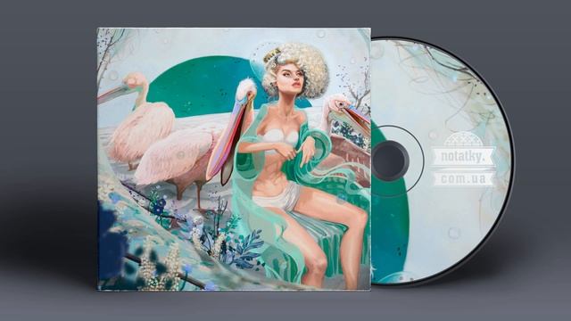 Apricot – Пелікани (Сингл) смотреть онлайн