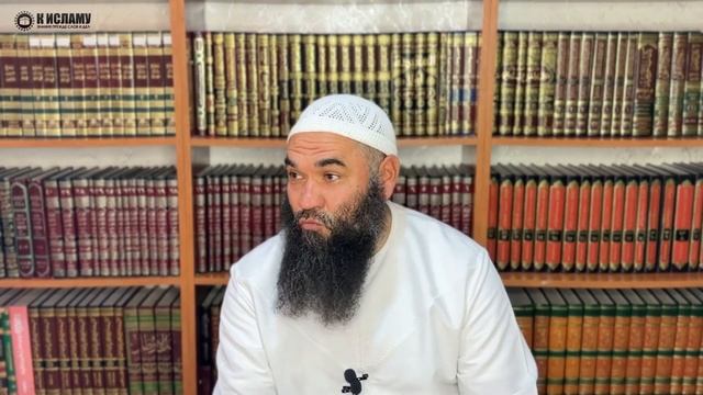 Как заключить выгодную сделку с Аллахом? | Ринат Абу Мухаммад