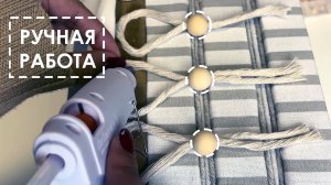 DIY! 💖 СДЕЛАЛА ШИКАРНЫЙ ОРГАНАЙЗЕР ИЗ ОСТАТКОВ ТКАНИ! ♻️ ЛУЧШАЯ ИДЕЯ ИЗ МУСОРА СВОИМИ РУКАМИ 🧺