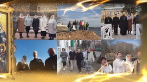 Флешмоб-исполнение песни "Родина"