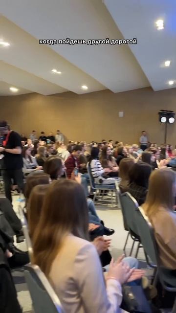 Окружай себя своими людьми 🙌🏻 Песня «Не трать время? смотреть онлайн