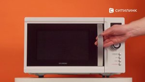 Обзор Микроволновой печи Hyundai HYM-D3007 | Ситилинк