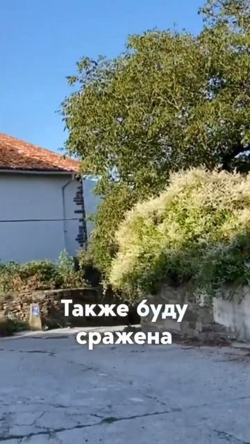 Испанские деревушки на Camino #caminodesantiago #camino #путешествие