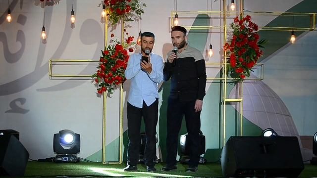 Цlорский Мавлид в Духовном Центре | Нашид - Обращение к Пророку | Гебедов Бадруддин & Мамедов Расул смотреть онлайн