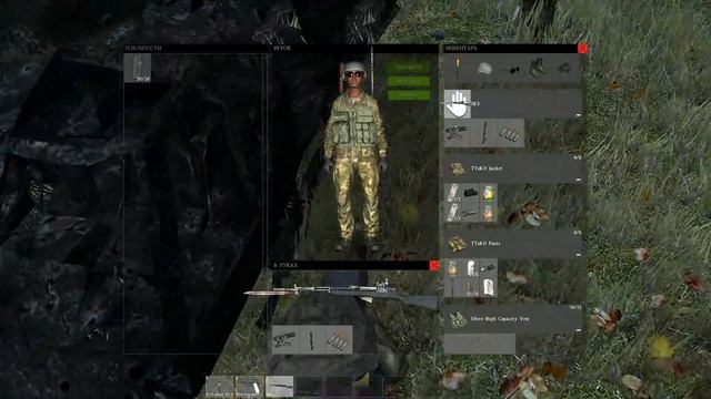 Долгий день. Испуг. Неудачная спасение. Прикол с сортиром. ч.6 смотреть онлайн