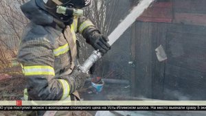 Статистика пожаров 05.05.2025