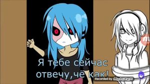 Прикол Салли Фейс (не мое)