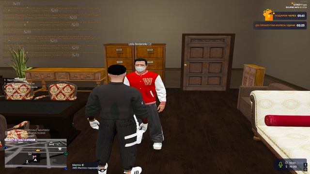 леша не сдача смотреть онлайн