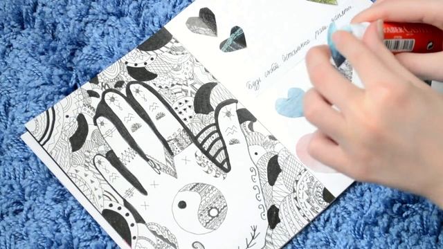 Оформление личного дневника | sketchbook DIY