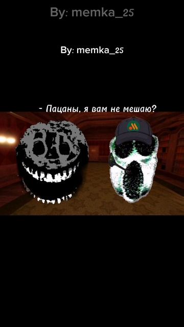Я грозни ﹥:﹥
(Сорри за Амбуша, другого не нашла)
А так нормально, жду актив