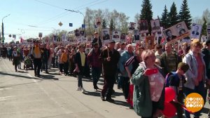 Бессмертный полк. Мы - вместе. Доброе утро. Фрагмент выпуска от 06.05.2025
