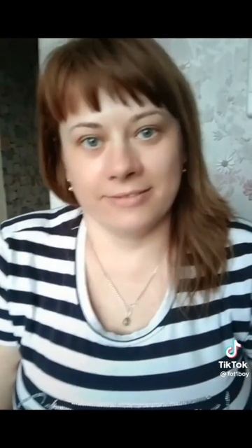 если ты сидишь в тик токе скажи мяу смотреть онлайн