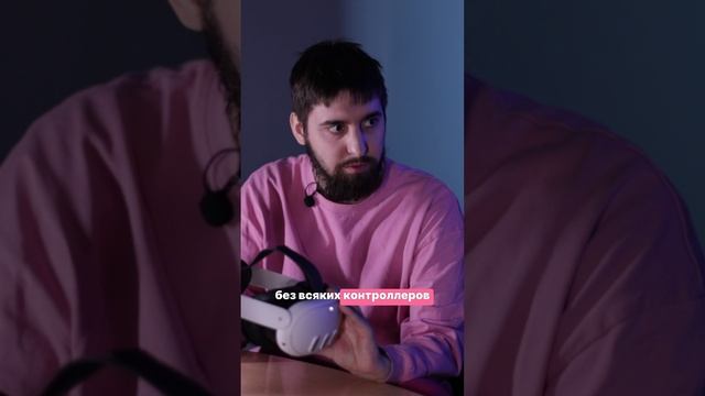 тгк: @vlad_vlogs