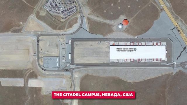 Кнопка ОТКЛЮЧЕНИЯ ИНТЕРНЕТА НА ВСЕЙ ПЛАНЕТЕ - Кто стоит за безопасностью ВСЕМИРНОЙ СЕТИ?