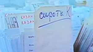 Кому очень нужна ВАША ПОМОЩЬ