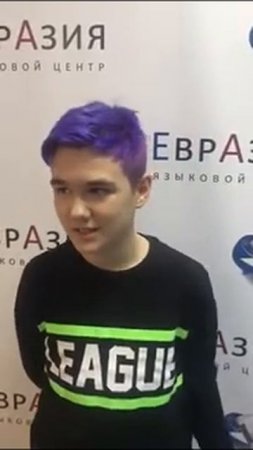 Студент об учебе в «Евразии»