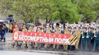Жителям Ставрополья предлагают несколько вариантов участия в «Бессмертном полку»