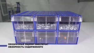 Беспощадный ликвидатор хаоса