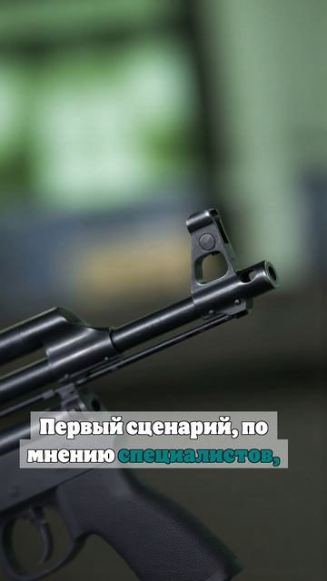 Военкор Коц: ВСУ могут попытаться застолбить плацдарм в Курской области