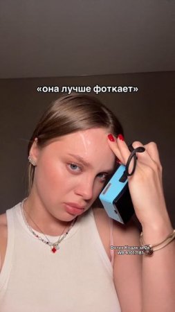 💙 Синий Kodak M35 — артикул WB 41017181