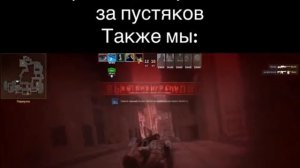 Не забудь подписаться, что бы не потерять!