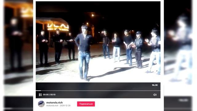 Мага сияет - Откуда мем ? смотреть онлайн