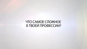 #Axelsoft #ВячеславИванов #Карьера1С