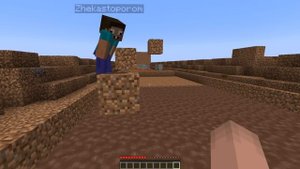 DakPlay НУБ И ПРО ПРОХОДЯТ САМУЮ НУБСКУЮ КАРТУ В МАЙНКРАФТ ! НУБИК И ПРО В ТРОЛЛИНГ ЛОВУШКА MINECRA