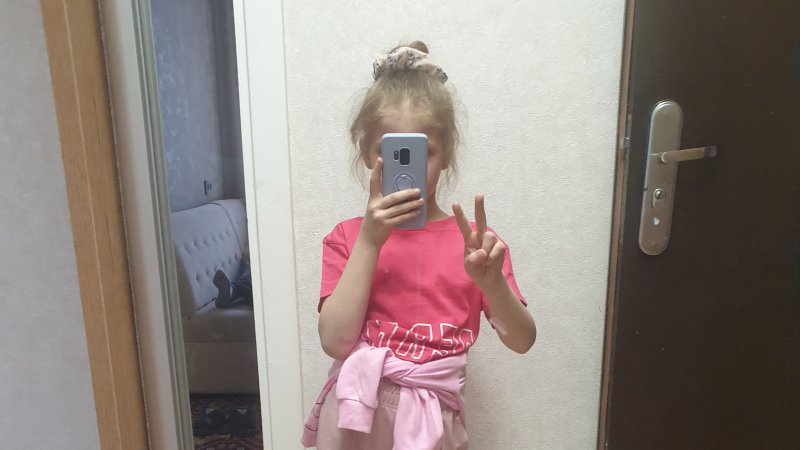 спасибо