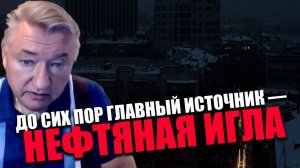 ДЕУРБАНИЗАЦИЯ. Блэкаут всех городов — вопрос времени? ВЛАДИМИР БОГЛАЕВ