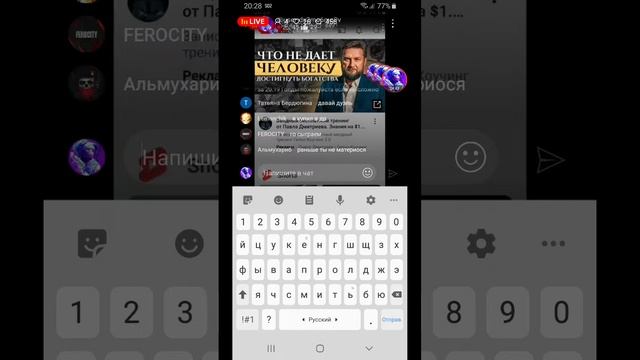 Стрим стандофф2|апаем звание в напах|ищу игроков в клан смотреть онлайн