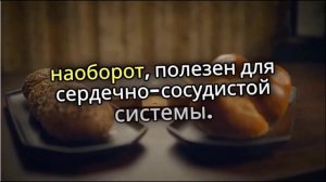 7 мифов о вреде хлеба. Какой хлеб самый полезный.