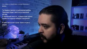 Первый раз слушаю Черный Обелиск Стена (1994) Анатолий Крупнов