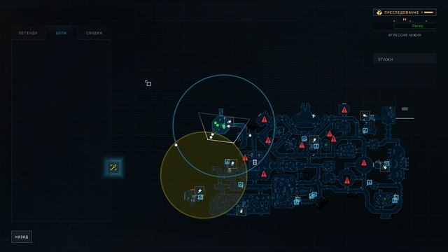 Aliens: Dark Descent - Миссия 7 (без комментариев) смотреть онлайн