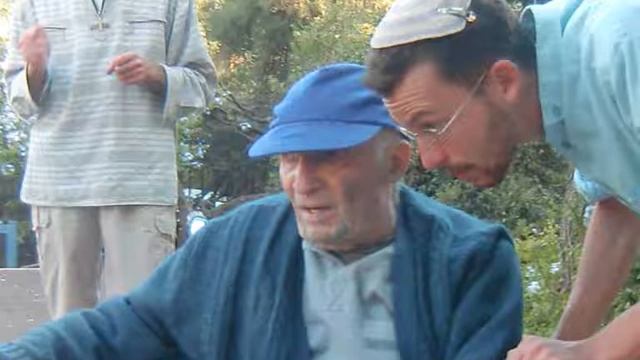 Неужели это возможно?! смотреть онлайн