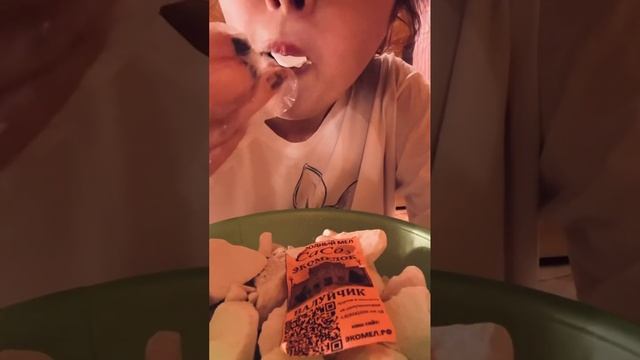 Валуйчик  ASMR асмр рай для ушей хруст мела мел пищевой мел