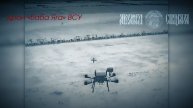 🪖 Полет не разрешаем. Сбили тяжелый дрон противника, ретранслирующей сигнал для ударных дронов...