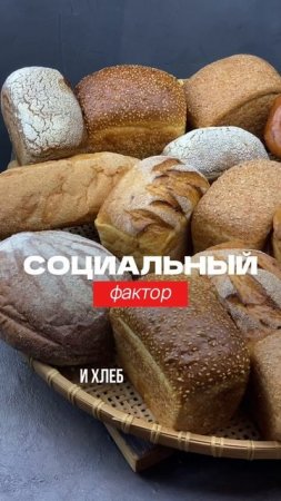 Ты в психологической ловушке: 
Еда заменяет эмоции.