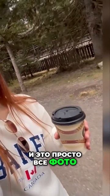 Путешествие в горы: Удивительный вид на озеро Луиз