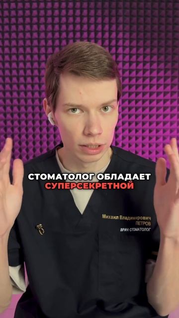 Пересадка зуба дешевле имплантации смотреть онлайн