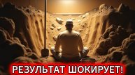 МУЖЧИНА РОЕТ ЯМУ и СТРОИТ ИЗ НЕЁ НЕЧТО НЕВЕРОЯТНОЕ!