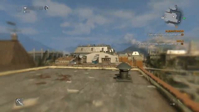 Обзор на Dying light смотреть онлайн